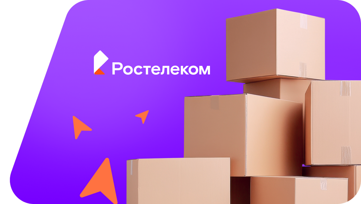 Переезд в новую квартирув деревня Суроново (Удмуртская Республика)